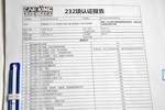 大众高尔夫2008款1.6 手动舒适型