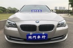 宝马5系2013款520Li 典雅型