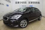 DSDS 52015款1.6T 雅致版THP160