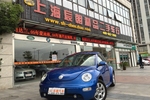 大众甲壳虫2005款New Beetle 1.8T 自动