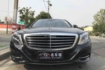 奔驰S级2014款S400L 豪华型