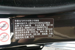 宝马5系2013款525Li 豪华型