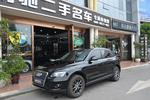 奥迪Q52011款2.0TFSI 舒适型