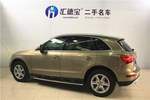 奥迪Q52012款2.0TFSI 技术型