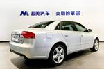 奥迪A42008款2.0TFSI Sline(个性风格版)