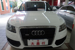 奥迪Q52010款2.0TFSI 豪华型