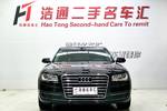 奥迪A8L2014款45 TFSI quattro舒适型