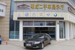 奥迪A6L2011款2.0TFSI 舒适型