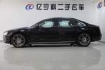 奥迪A8L2013款45 TFSI quattro豪华型