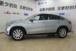 奔驰E级2017款E 320 L 4MATIC