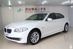 宝马5系2013款525Li 豪华型