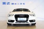 奥迪A5掀背2013款40 TFSI