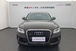 奥迪Q52013款40 TFSI Hybrid