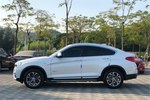 宝马X42014款xDrive20i X设计套装