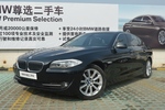 宝马5系2012款530Li 豪华型