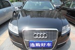 奥迪A6L2008款2.8 FSI 舒适娱乐型