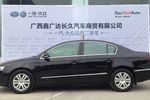 大众迈腾2009款1.8TSI DSG 豪华型