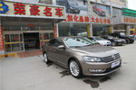 大众帕萨特2011款2.0TSI DSG 至尊版