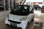 smartfortwo2013款1.0 MHD 硬顶冰炫特别版