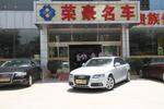 奥迪A4L2012款2.0TFSI 技术型