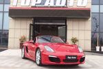 保时捷Boxster2015款Boxster Style Edition 2.7L