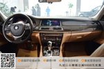 宝马7系2013款740Li 领先型