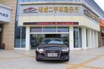 奥迪A6L2014款30 FSI 技术型