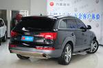 奥迪Q72013款35 TFSI 舒适型