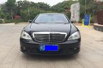 奔驰S级2010款S 350L 4MATIC