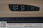 宝马7系2013款 740Li 豪华型