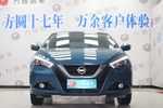 日产全新蓝鸟2016款1.6L CVT智酷版