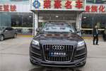 奥迪Q72012款3.0TFSI 进取型