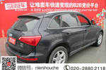 奥迪Q52011款2.0TFSI 技术型