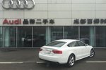 奥迪A5双门2013款40 TFSI