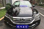 本田雅阁2015款2.0L LXS 精英版