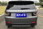 路虎发现神行2015款2.0T SE