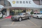 奥迪A6L2012款TFSI 标准型(2.0T)