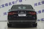 奥迪A8L2014款45 TFSI quattro豪华型