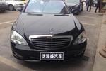 奔驰S级2008款S 350L