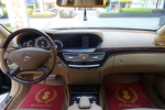 奔驰S级2012款S350L 4MATIC Grand Edition