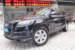 奥迪Q72011款3.0TFSI 技术型(L)