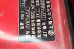 大众Polo2002款两厢1.4 ALi手动基本型