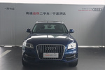 奥迪Q52013款45 TFSI quattro 运动款