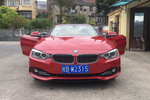 宝马4系敞篷2014款428i xDrive 敞篷设计套装型