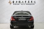 奔驰S级2012款S300L 商务型 Grand Edition