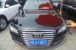 奥迪A8L2013款45 TFSI quattro豪华型