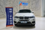 宝马X42014款xDrive20i X设计套装