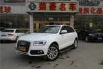 奥迪Q52013款40 TFSI 技术型