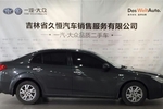 奔腾B502009款1.6L 手动豪华型