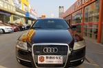 奥迪A6L2008款3.2FSI quattro 豪华型